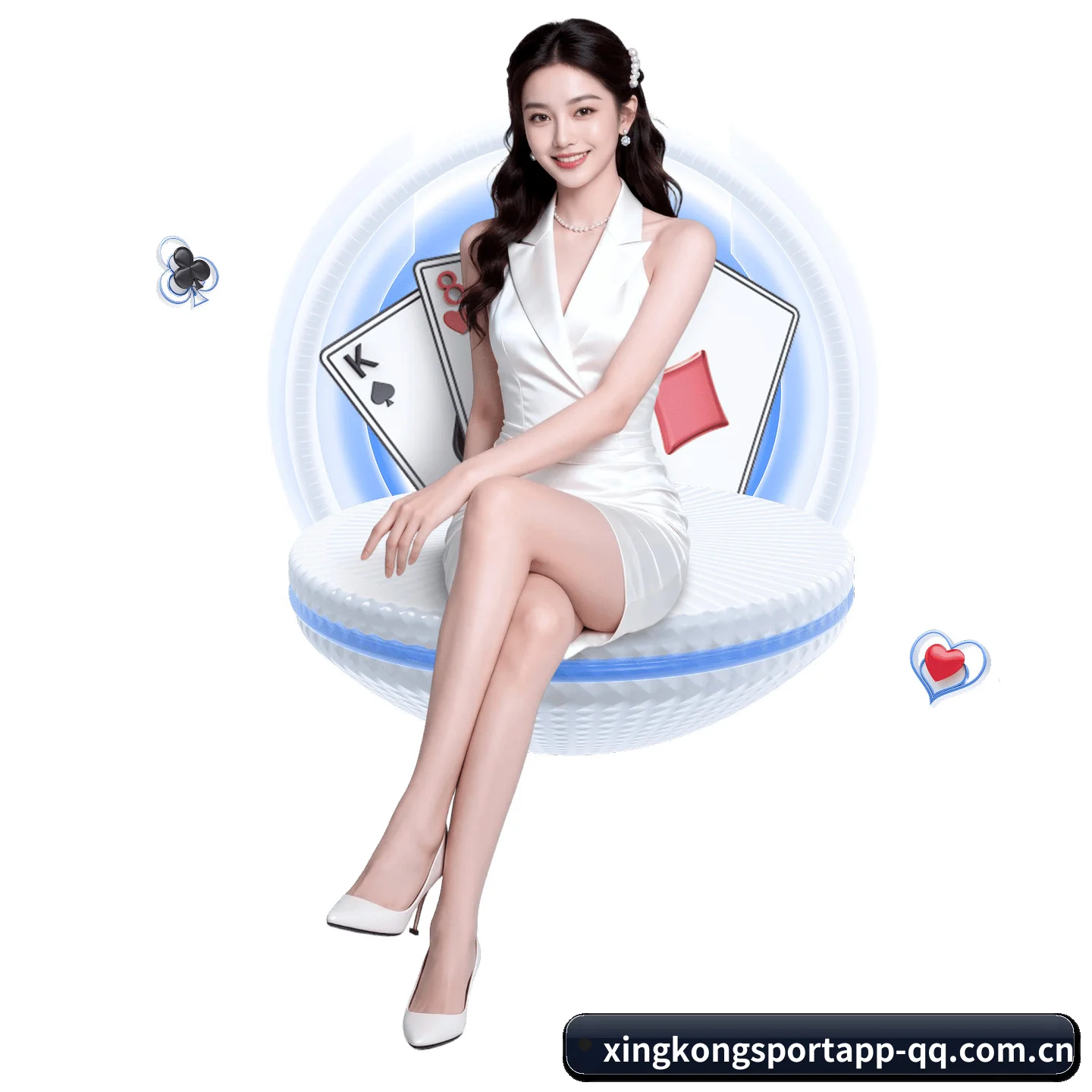 星空官网 APP 界面